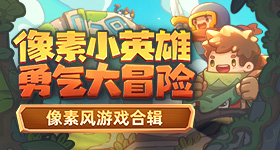 马斯克度转圈拍摄人民大会堂