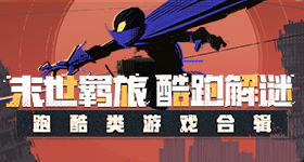 不再发朋友圈算长大吗