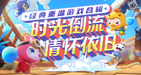 中方强烈谴责巴方有关行径